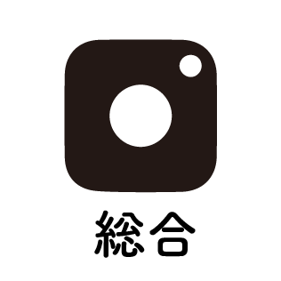 アウラーナ全体　instagram